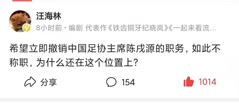 国米官方宣布，队长劳塔罗当选队内11月最佳球员。